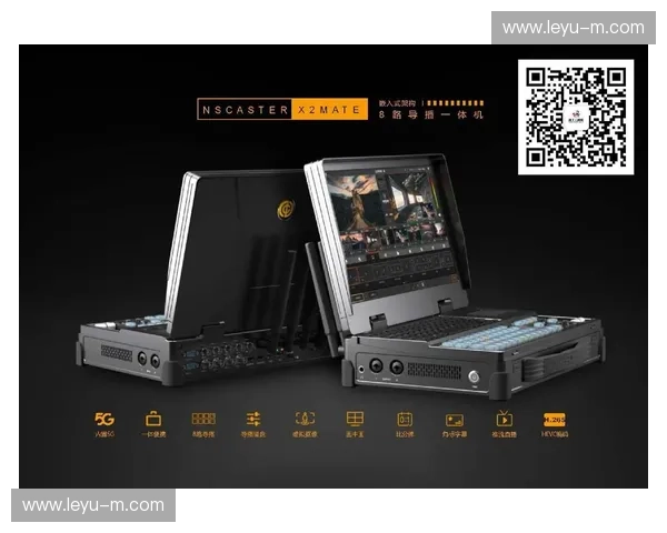 近年来云导播平台整合多信号源，降低硬件依赖与部署成本。