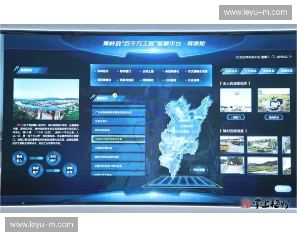 当前阶段自研高性能交换技术落地 支撑起体育赛事数字化制播平台的爆发需求